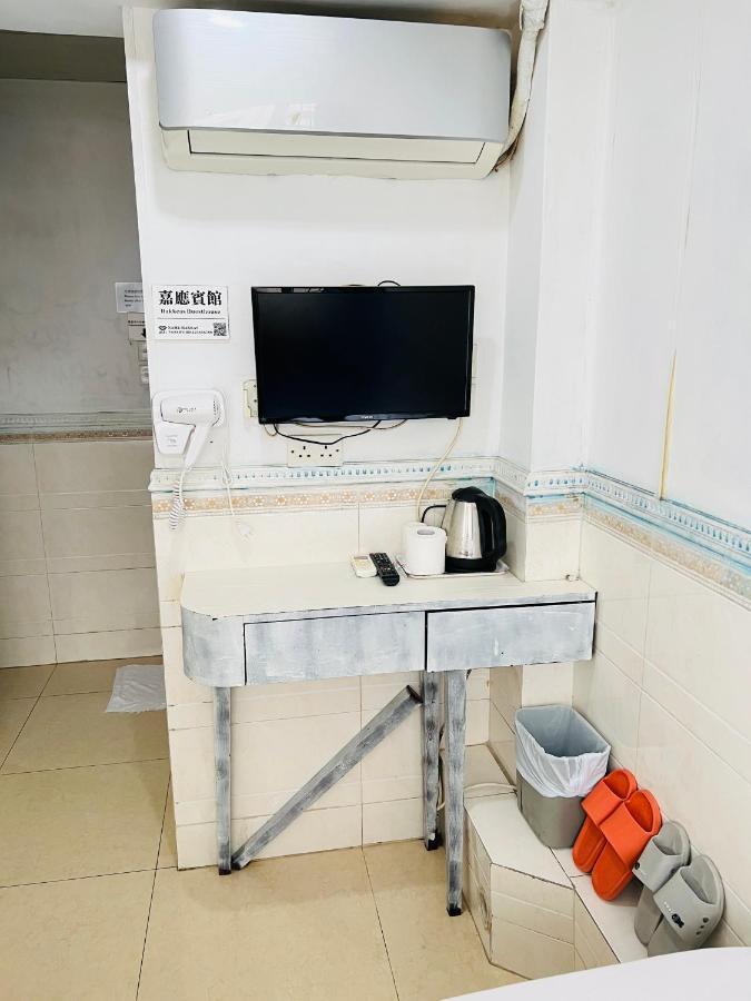 嘉應賓館hakkas Guest House Hong Kong Esterno foto