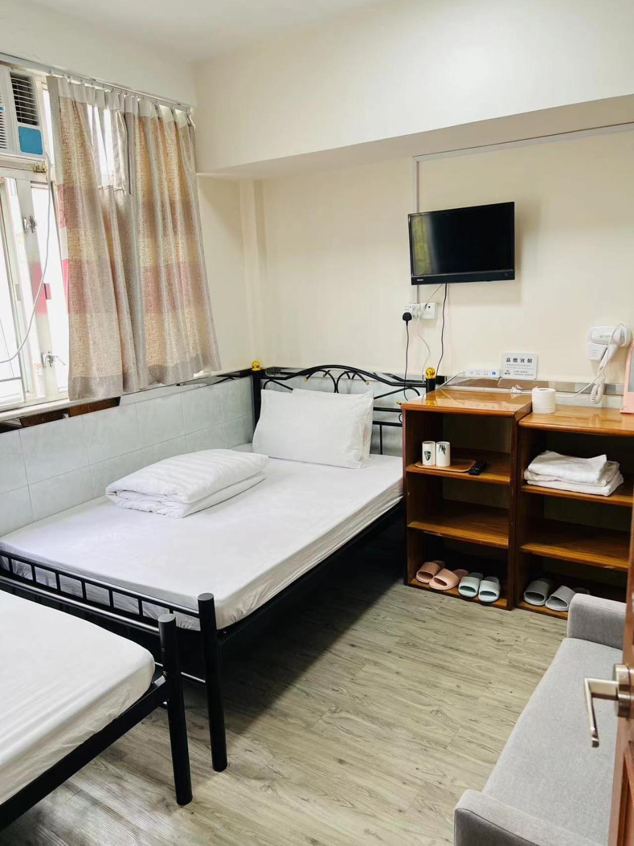 嘉應賓館hakkas Guest House Hong Kong Esterno foto