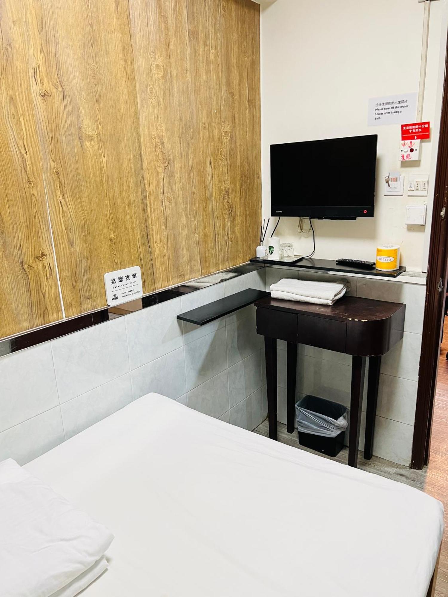 嘉應賓館hakkas Guest House Hong Kong Esterno foto